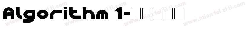 Algorithm 1字体转换